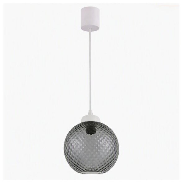 Brilagi - LED luster na lanku RETRO GLASS 1xE27/60W/230V priemer 18 cm biela/dymovošedá