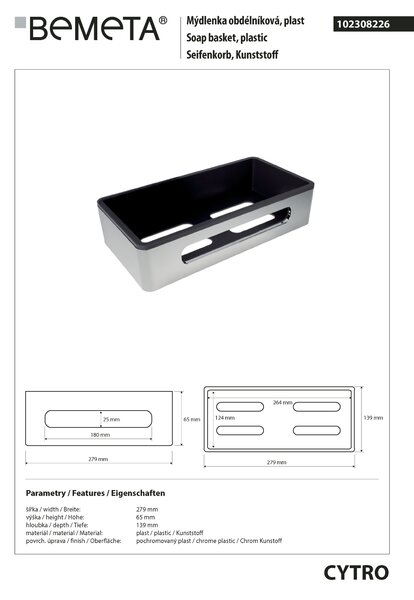 Bemeta Design CYTRO: Polička, do sprchy, plast - 102308226