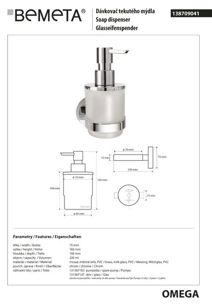 Bemeta Design OMEGA: Dávkovač mydla, 200 ml - 138709041