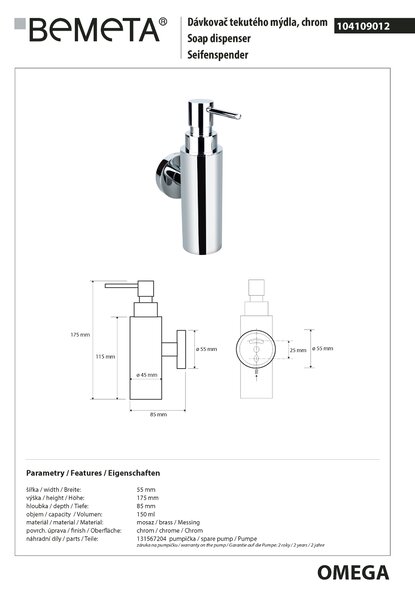 Bemeta Design OMEGA: Dávkovač mydla, 150 ml - 104109012
