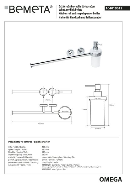 Bemeta Design OMEGA: Držiak uterákov, 230 ml, s dávkovačom mydla - 104019012
