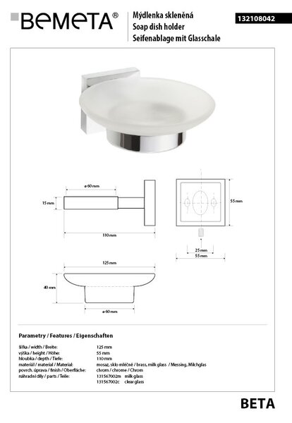 Bemeta Design BETA: Mydelnička - 132108042