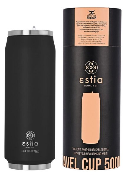 Termohrnček Midnight 500 ml