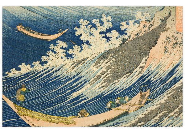 Obraz - Katsushika Hokusai, Fishing Boats at Choshi in Shimosa (Soshu Choshi) , reprodukcia (90x60 cm)
