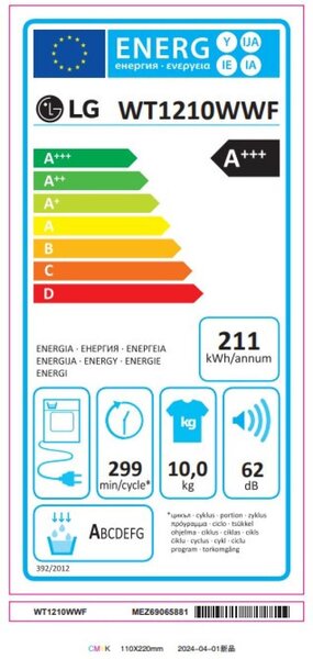 LG WT1210WWF + darčeková poukážka do Teta drogéria - Pracia veža práčka + sušička