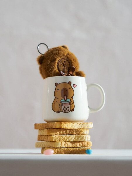 Sinsay - Set s motívom kapybary: hrnček a plyšová príveska - viacfarebná