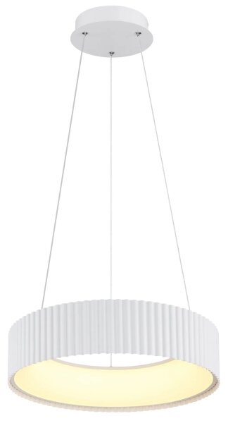 Globo 15924W - LED luster na lankách KEMP LED/45W/230V pr. 46 cm biela