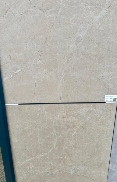 Stone Ivory 60x60x2