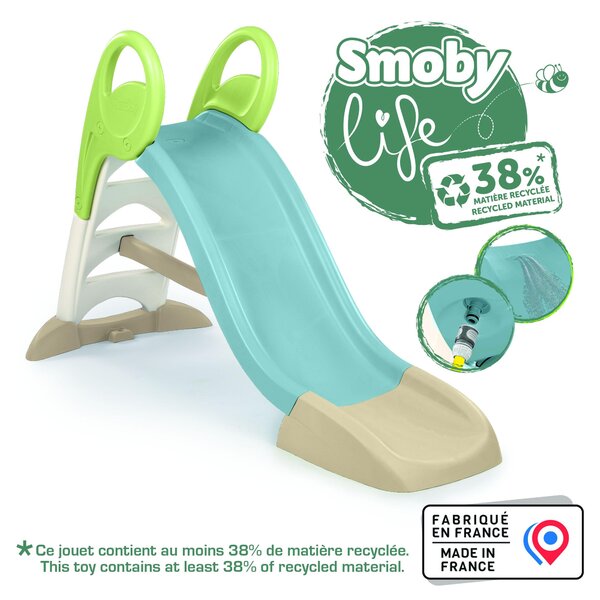 ŠMÝKAČKA PRE DETI SMOBY - Online Only záhrada, Online Only