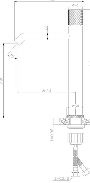 Invena Moonlight, vysoká umývadlová batéria h-312, čierna-ružové zlato, INV-BU-77-W14-V