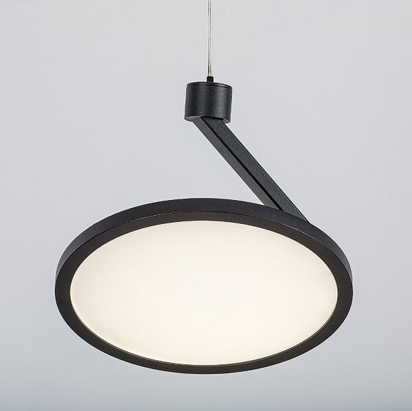 RABALUX 72327 Ovidia závesné svietidlo D200mm LED 20W/1300lm 3000K čierna, biela