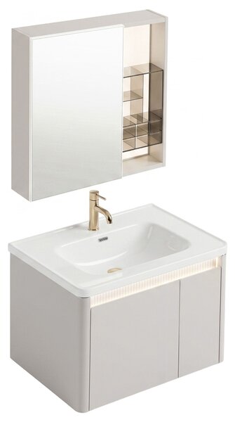 Súprava kúpeľňového nábytku s umývadlom Sora DE07-60 Beige 60CM