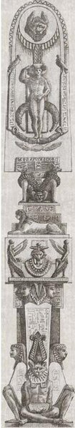 MINDTHEGAP Egyptian Columns - tapeta