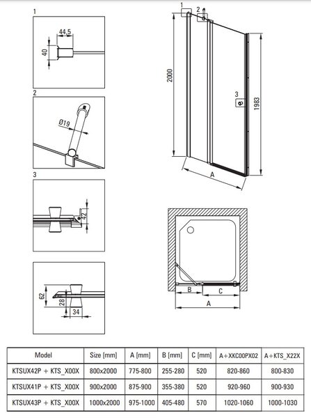 Deante Kerria Plus, 1-krídlové sprchové dvere 80x200 cm, 6mm číre sklo, chrómový profil, DEA-KTSU042P