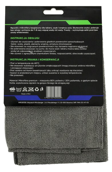 Mikrovláknová utierka 40x40 na sušenie a leštenie, hrubá 300g/m2, grafitová