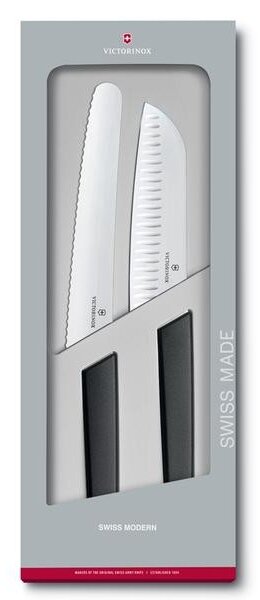 VICTORINOX Sada kuchárskych nožov VICTORINOX 2ks čierna