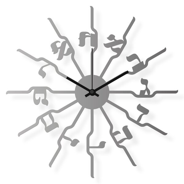 Dizajnové nástenné hodiny: Židovská čísla - Nerezová oceľ 40x40 cm | atelierDSGN