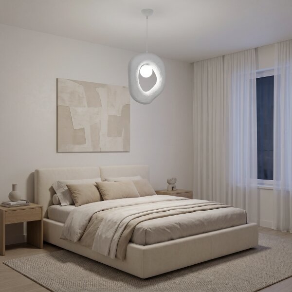 Brilagi - Závesný luster WABI SABI na lanku 1xG9/8W/230V, biely