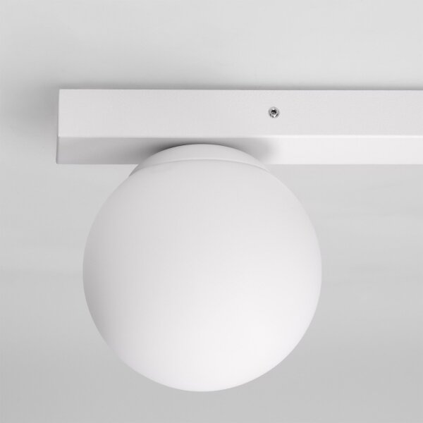 Brilagi - Bodové svietidlo SELE BALL 1xGU10/30W/230V + 1xG9/10W biela
