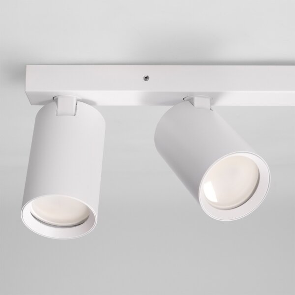 Brilagi - Bodové svietidlo SELE BALL 2xGU10/30W/230V + 1xG9/10W biela