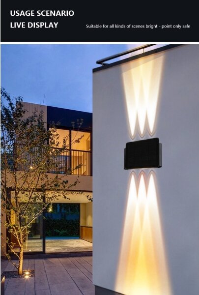 Immax 08491L - LED Solárne nástenné svietidlo so senzorom LED/2W/5V IP54
