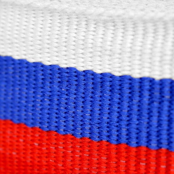 Páska trikolóra stuha 50m SK (Stuha vo farbách slovenskej trikolóry)