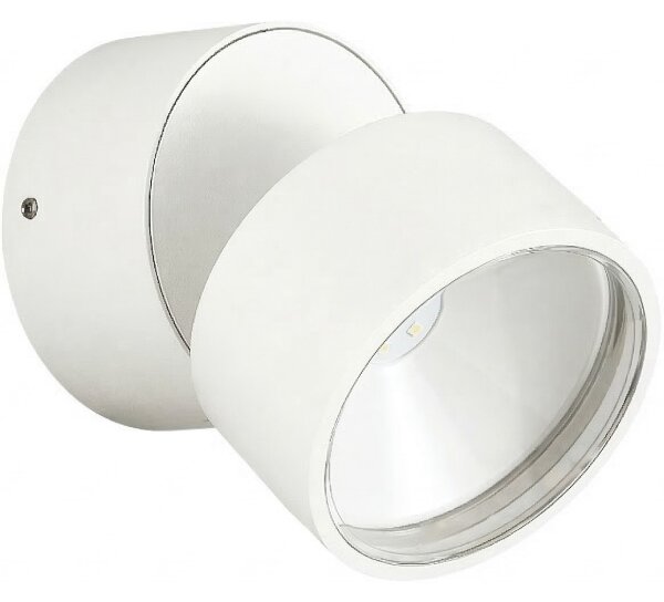 Ideal Lux - LED vonkajšie nástenné svietidlo OMEGA LED/7W/230V CRI 90 IP54 biela