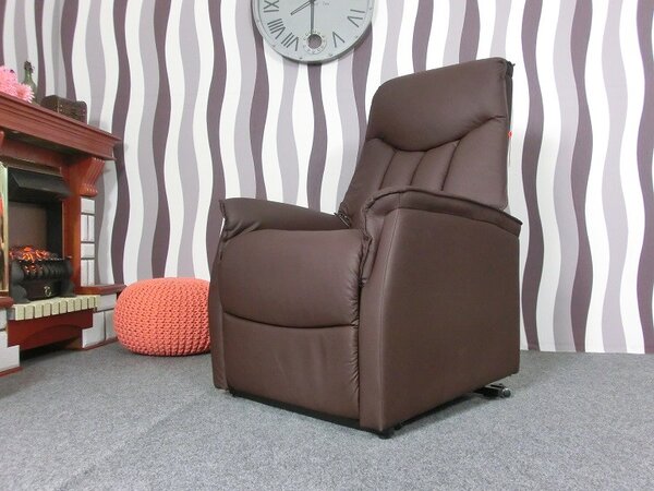 (2299) AURORA XXL elektrické polohovacie tv kreslo hnedé
