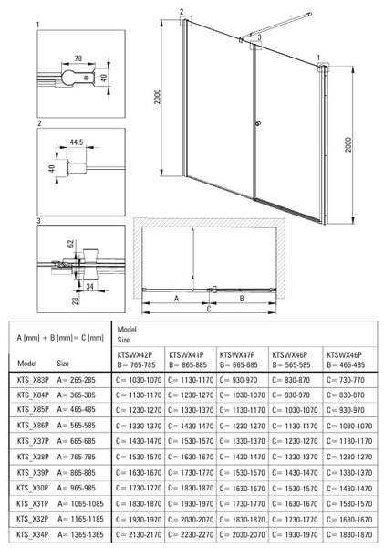 Deante Kerria Plus, 1-krídlové sprchové dvere 50x200 cm, 6mm číre sklo, chrómový profil, DEA-KTSW045P