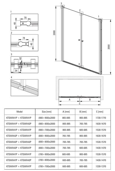 Deante Kerria Plus, 1-krídlové sprchové dvere 50x200 cm, 6mm číre sklo, chrómový profil, DEA-KTSW045P