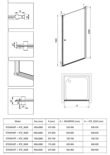 Deante Kerria Plus, 1-krídlové sprchové dvere 50x200 cm, 6mm číre sklo, chrómový profil, DEA-KTSW045P
