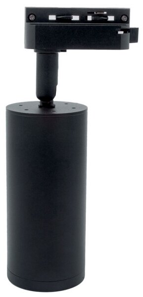 Bodové svietidlo MICA do lištového systému 1xGU10/25W/230V 1-fázové čierna