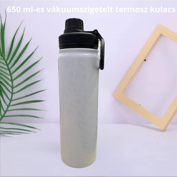 Biela termoska s leopardím vzorom vyrobená z nehrdzavejúcej ocele s nepriepustným uzáverom, funkcia udržiavania chladu aj tepla - 650 ml