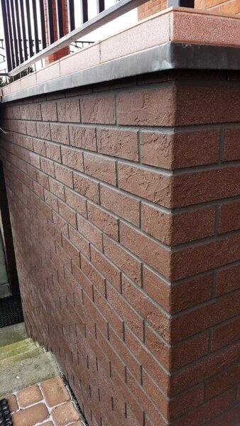 IZOFLEX Rohová tehla 7104 Berno BRICK Rozmery: 240 mm x 52 mm, Povrch: hladký