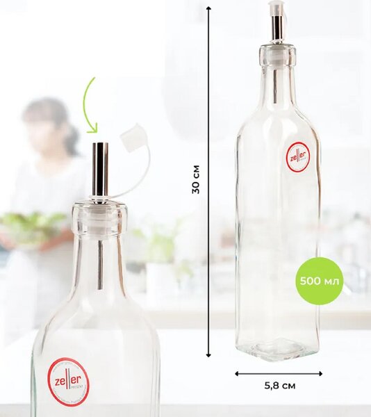 Zeller Present Fľaša na olej, ocot, s nálevkou - 270 ml, Zeller