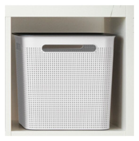 Rotho Úložný box s rúčkami BRISEN 18l, 29x29x29 cm, biely
