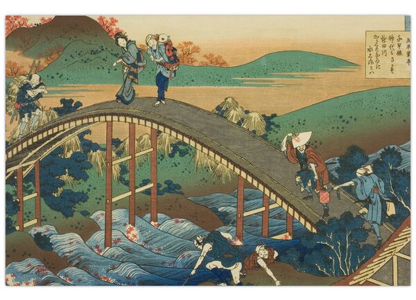 Obraz - Katsushika Hokusai, Ariwara no Narihirafrom the series One Hundred, Poems Explained by the Nurse (Hyakunin isshu uba ga etoki), reprodukcia (90x60 cm)