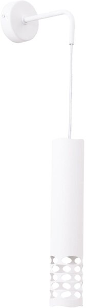 Sollux SL.1695 - Nástenná lampa LIRO 1xGU10/10W/230V biela