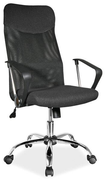 Otočná stolička ESMERA 2 - čierna