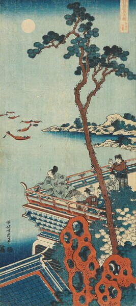 Hokusai, Katsushika - Umelecká tlač A True Mirror of Chinese and Japanese Poems, (22.2 x 50 cm)