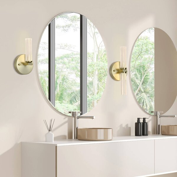 LED nástenné svetlo do kúpeľne Aberdeen, výška 24 cm, mosadzno-farbený kov, Mosadz / zlato, Kúpeľňa, kov, Nástenné svietidlo