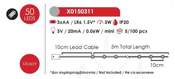 ACA Lighting LED RGB dekoračná strieborná girlanda 50 LED, 3x batéria AA, 500 cm, IP20