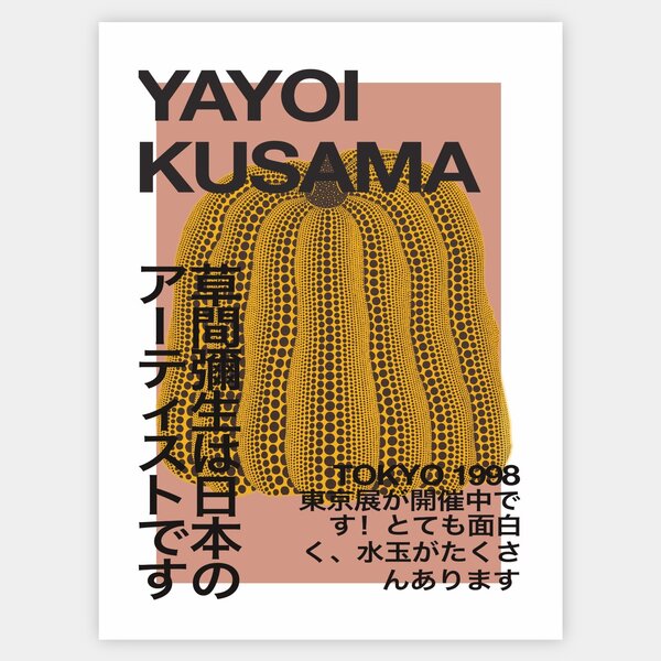 Plagát Yellow Pumpkin | Yayoi Kusama