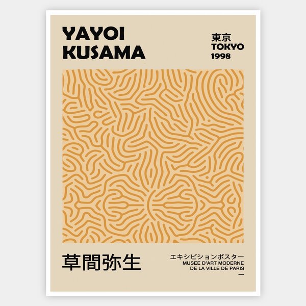 Plagát Labyrinth in Yellow | Yayoi Kusama