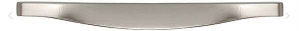 Siro MAROKO nikel jemne brúsený 160 mm
