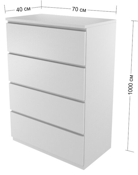 Šuplíková komoda Moner Ořech tmavý