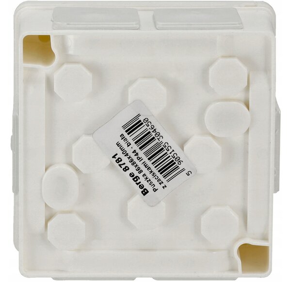 VIPLAST Hermetický box 86x86x40 IP55 400V