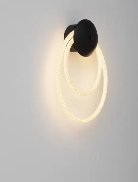 LED čierno-biele nástenné svietidlo Ilane 50