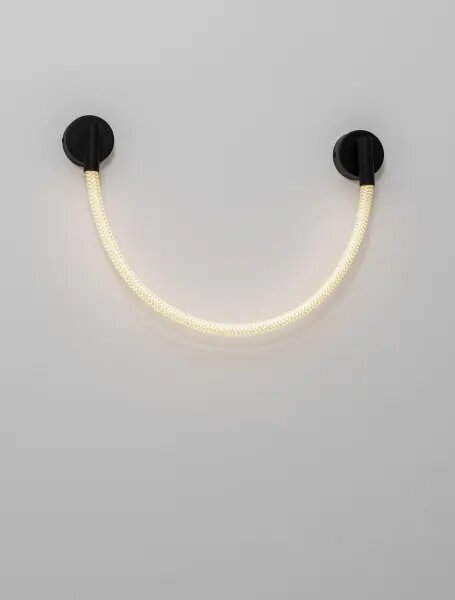 LED čierno-biele svietidlo na stenu Ilane
