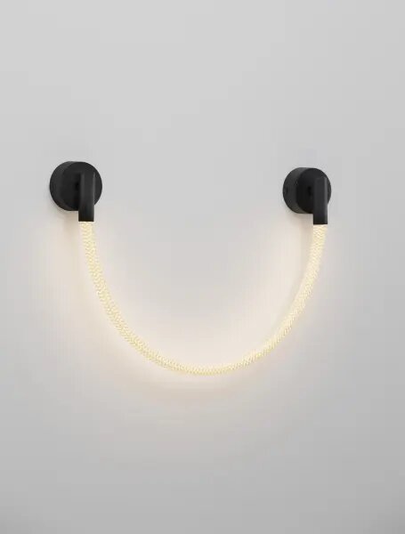 LED čierno-biele svietidlo na stenu Ilane